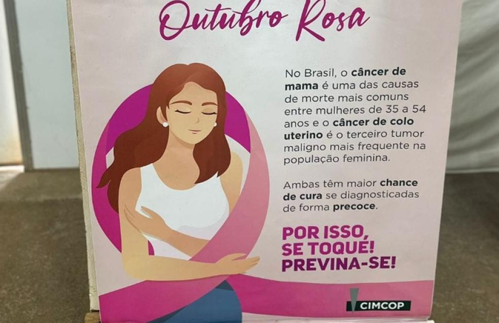 #OutubroRosa, mês da prevenção do câncer de mama, também nas empresas parceiras do município. 💕